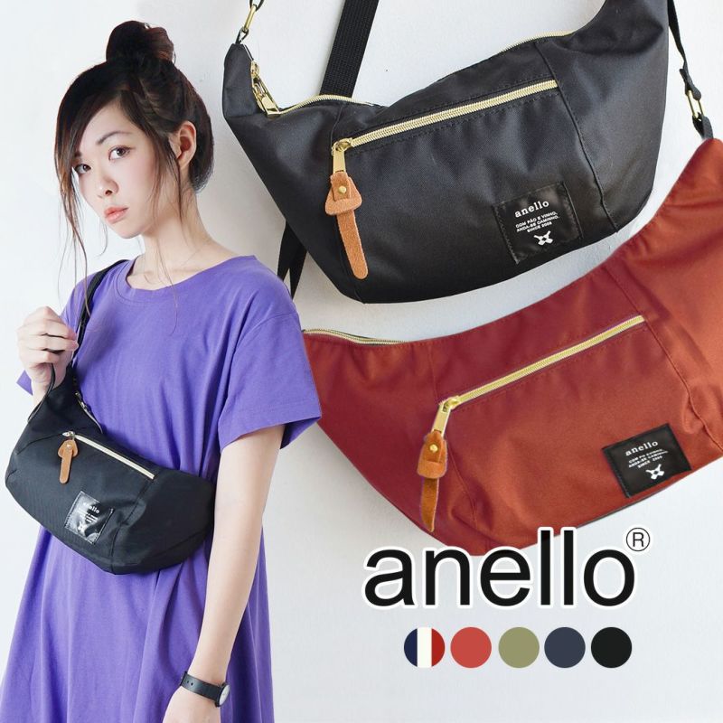 anello ショルダー バッグ 販売 口コミ