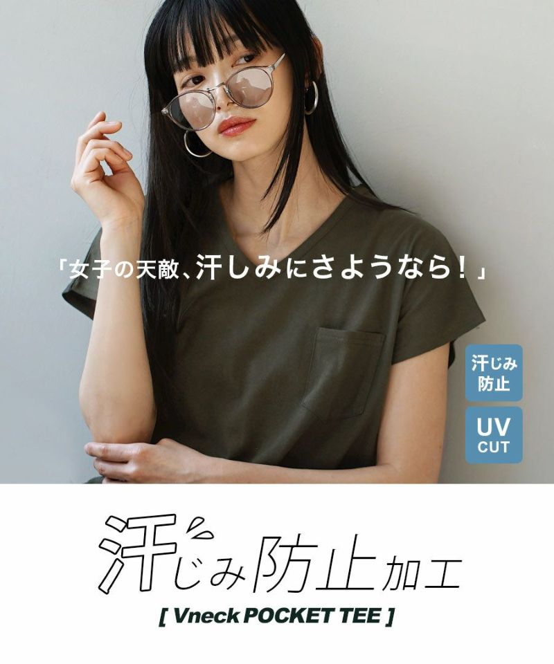 試着のみ‼️SATOKA GINGER サイズ1 タグ付き