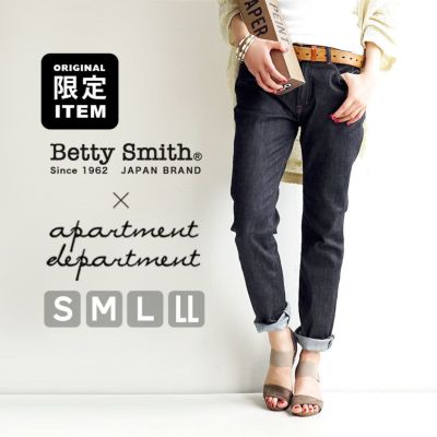 apartment department x Betty Smith（アパートメントデパートメントｘ