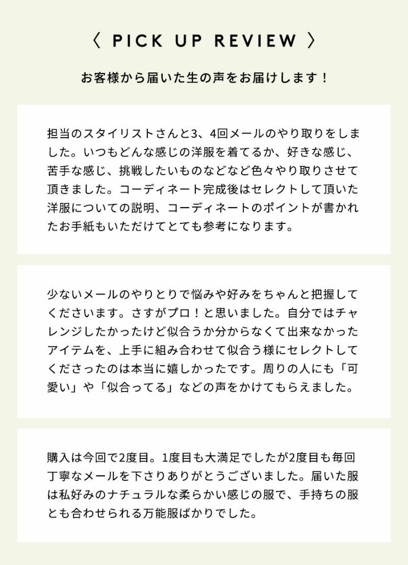 アイテムイメージ