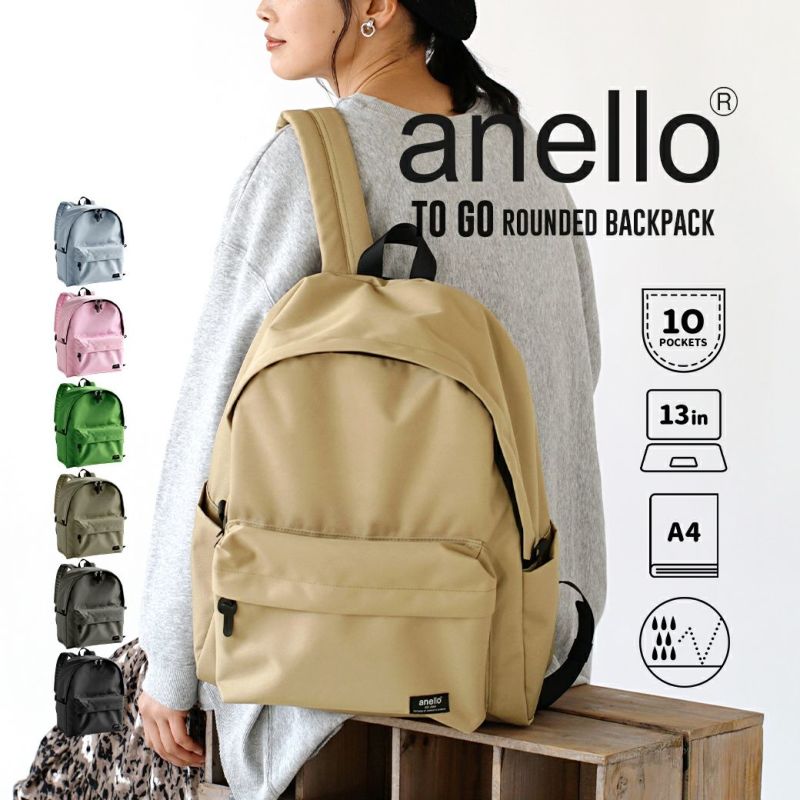 anello（アネロ）：TO GO ROUNDED BACKPACK | イーザッカマニアストアーズ