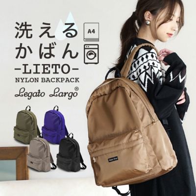 Legato Largo（レガートラーゴ）：Lieto 洗える グレイスフルナイロン