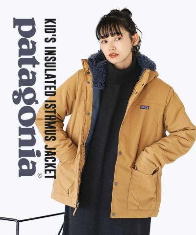 【送料無料】patagonia（パタゴニア）：Patagonia キッズ