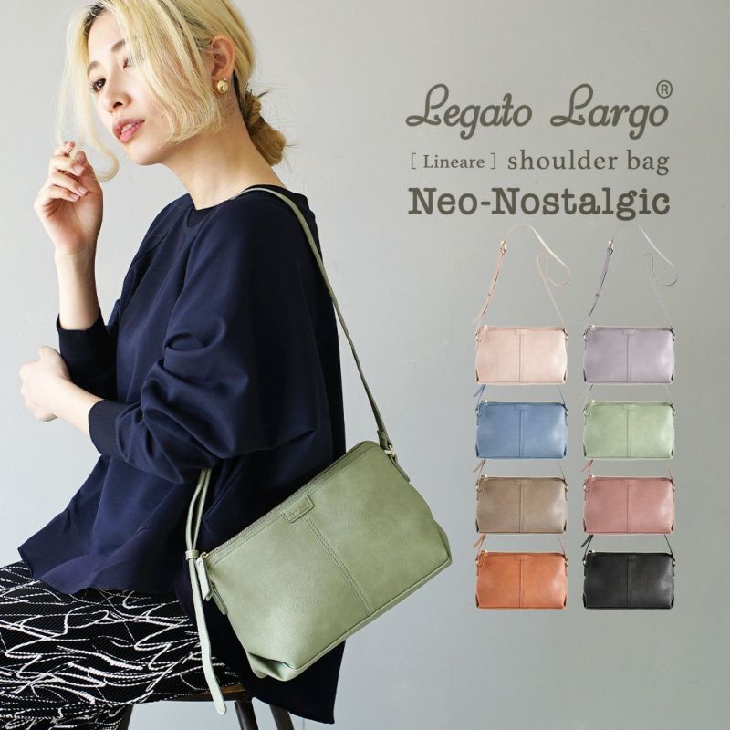 Legato Largo（レガートラーゴ）：Neo-Nostalgic ミニショルダーバッグ | イーザッカマニアストアーズ