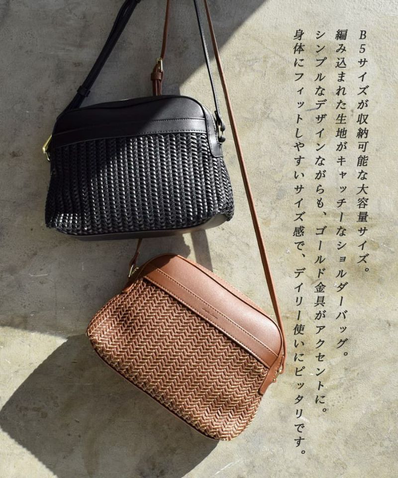 BALLY ショルダーバッグ レザー キルティング 黒 ゴールド金具-