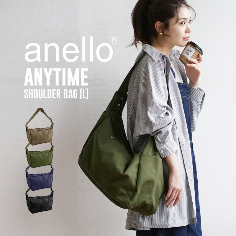 Anello side bag new arrivals