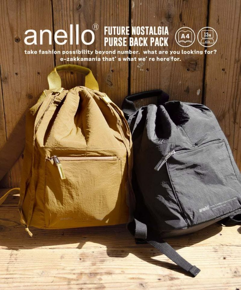 Anello best sale nostalgic backpack