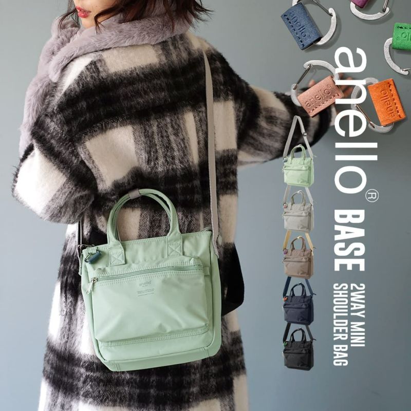 anello（アネロ）：BASE 2WAY MINI SHOULDER BAG | イーザッカマニア