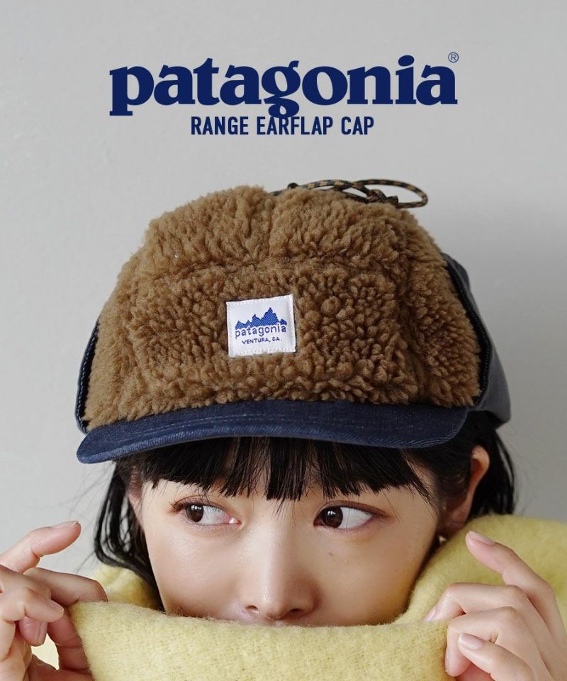 patagonia（パタゴニア）：Range Earflap Cap | イーザッカマニア 