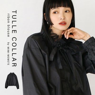 MIMIMEMETE（ミミメメット） | イーザッカマニアストアーズ