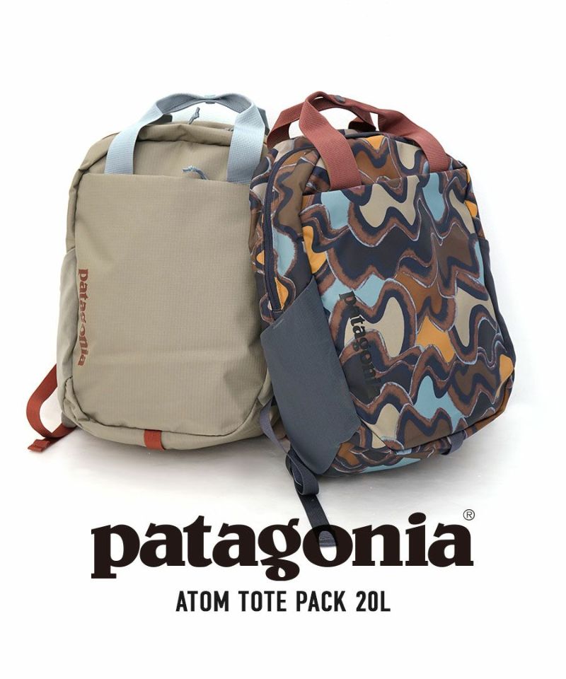 patagonia（パタゴニア）：ATOM TOTE PACK 20L | イーザッカマニアストアーズ